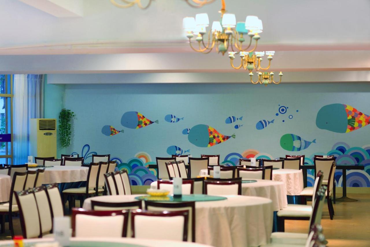 Island Forest Seaview Hotel Qionghai Exteriör bild